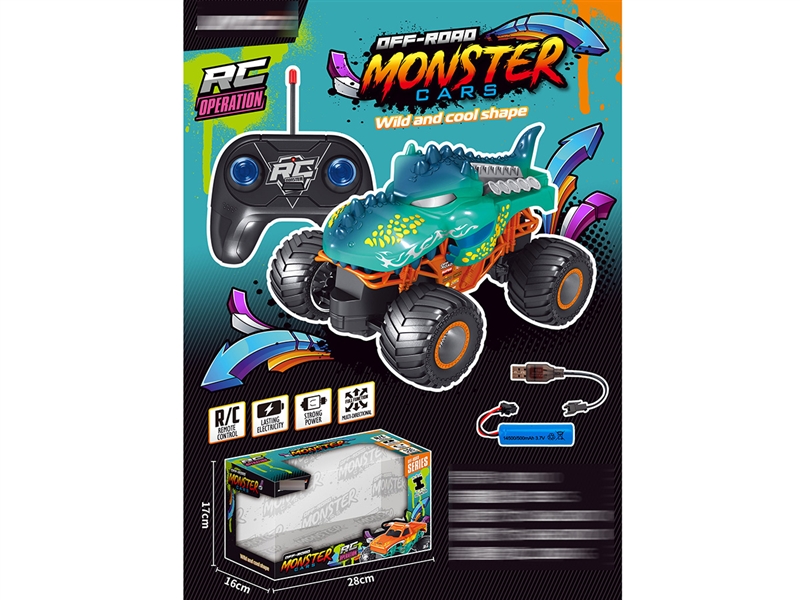 1:20 R/C CROCODILE CAR（INCLUDED LITHIUM BATTERY） - HP1193614