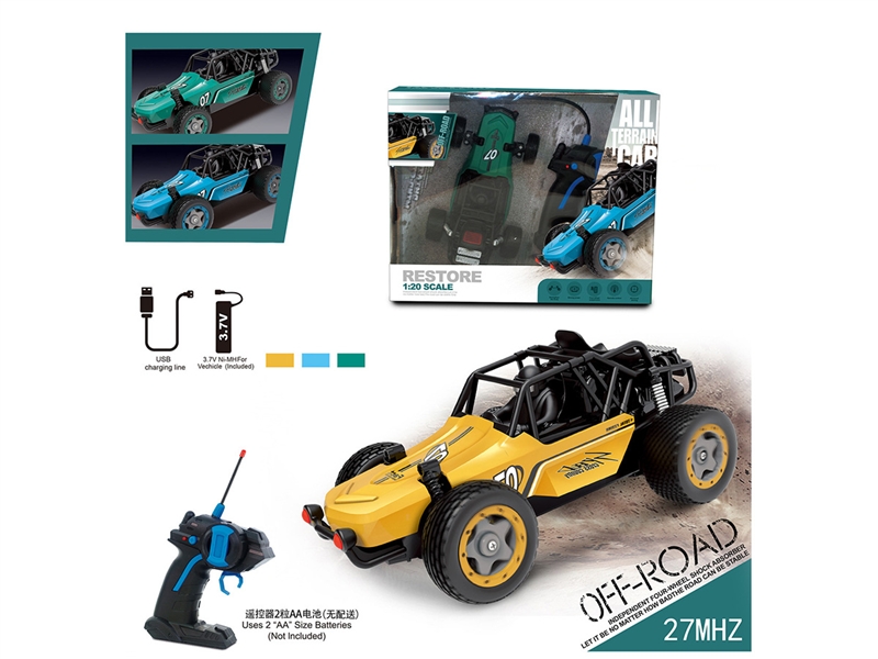 1:20 R/C RACING CAR，YELLOW/BLUE/GREEN（INCLUDED LITHIUM BATTERY） - HP1193619