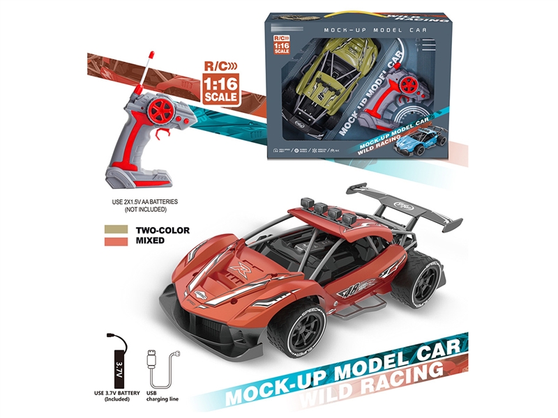 1:16 R/C HIGH SPEED CAR，2COLOUR（INCLUDED LITHIUM BATTERY） - HP1193620