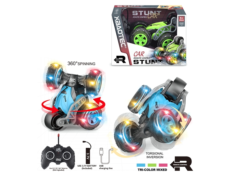 1:16 R/C STUNT DUMP CAR W/LIGHT & MUSIC，3COLOUR（INCLUDED LITHIUM BATTERY） - HP1193623