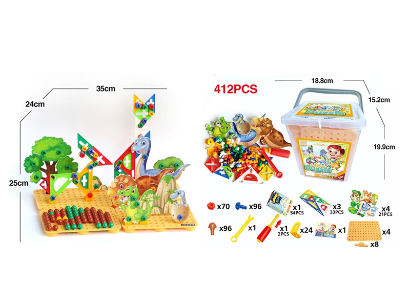 PUZZLE 412PCS - HP1193628