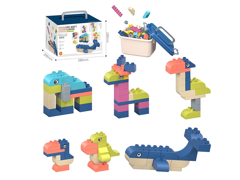BUILDING BLOCKS TABLE 85PCS - HP1193632