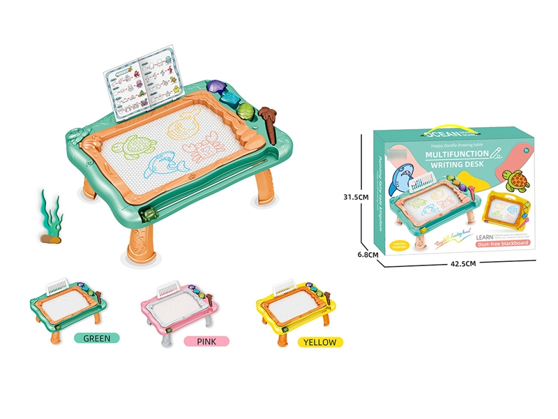 MAGNETIC DRAWING BOARD，3COLOUR - HP1193634