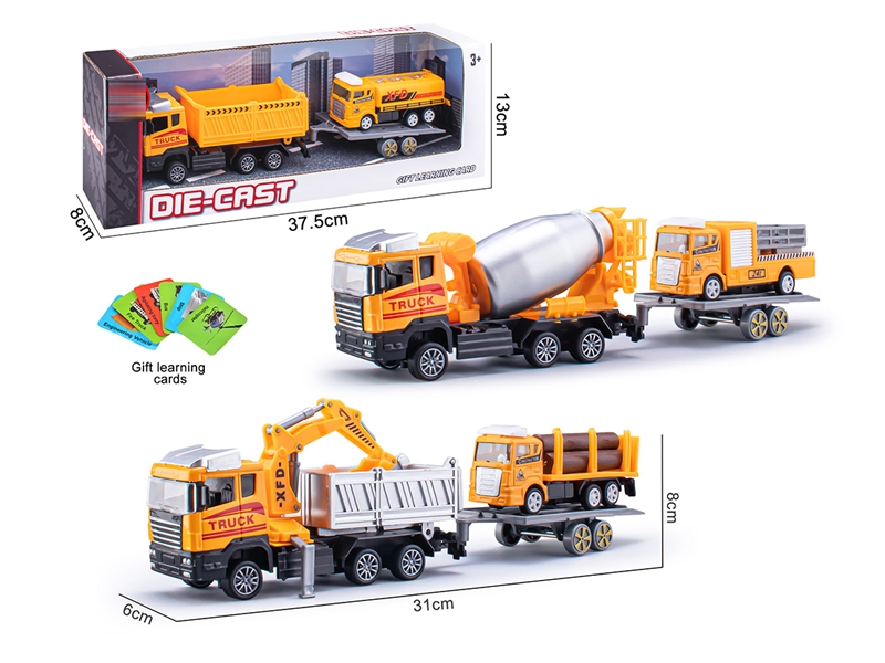 PULL BACK DIE-CAST TRUCK，3ASST - HP1193643