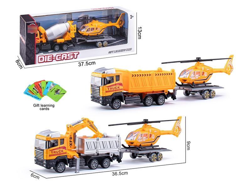 PULL BACK DIE-CAST TRUCK，3ASST - HP1193645