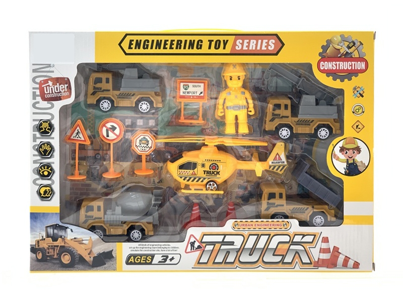 FREE WAY CONSTRUCTION  SET - HP1193662