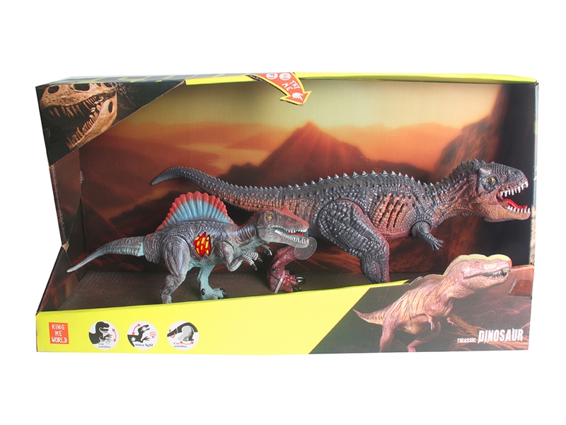 VINYL DINOSAUR W/IC 2PCS - HP1193669