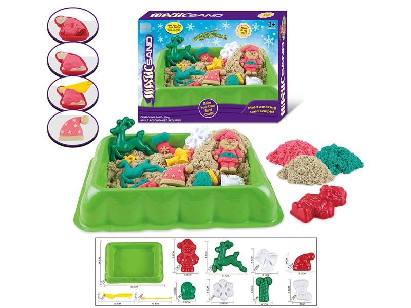 SPACE SAND SET 600G - HP1193671