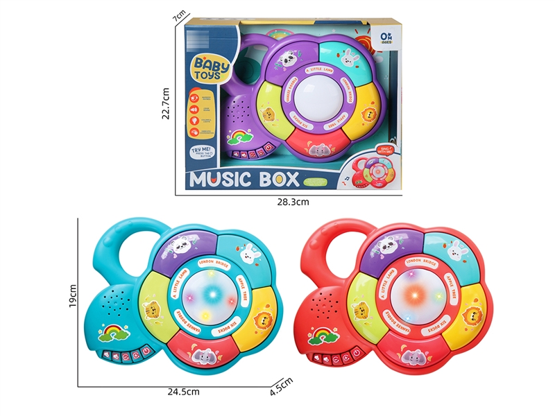  BABY MUSIC BOX,3 COLOURS - HP1193672