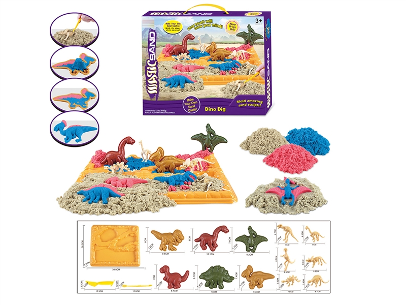 SPACE SAND SET 600G - HP1193674