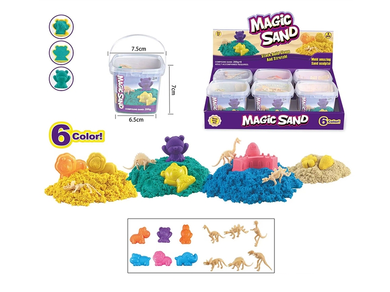 SPACE SAND SET 1200G,6PCS(200G)/DISPLAY BOX - HP1193676