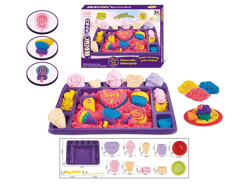SPACE SAND SET 400G - HP1193677