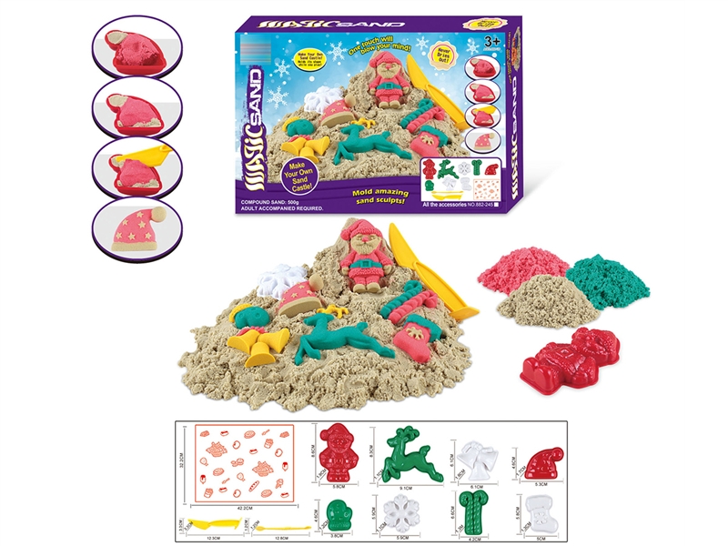 SPACE SAND SET 500G - HP1193678
