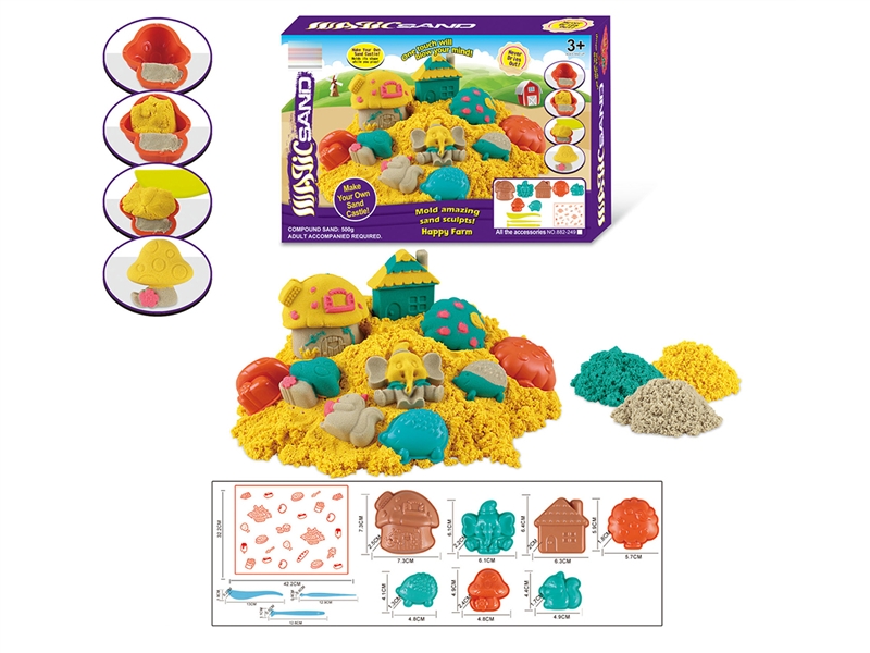 SPACE SAND SET 500G - HP1193679