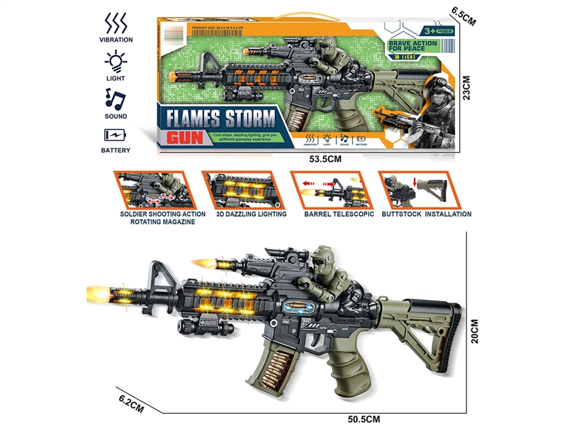 B/O GUN W/LIGHT & SOUND - HP1193684