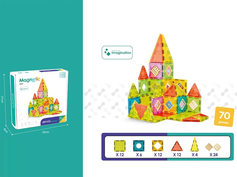 MAGNETIC BUILDING BLOCKS 70PCS - HP1193687