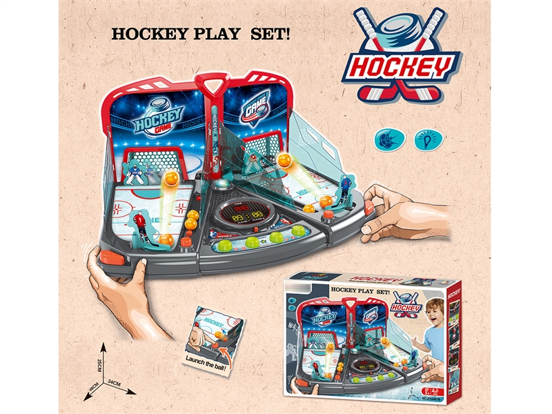 HOCKEY GAME SERIES - HP1193689