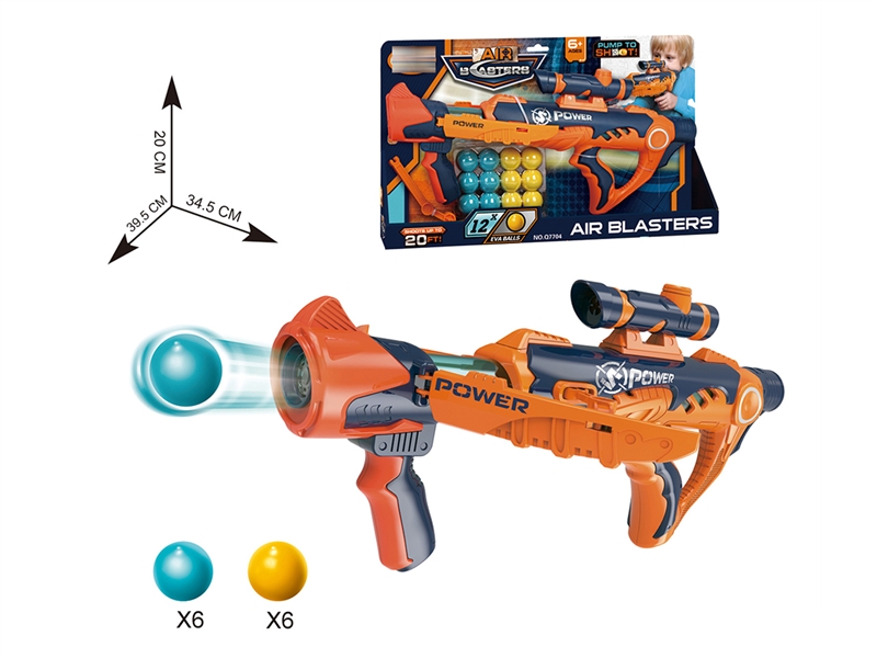 SHOOTING GUN SET - HP1193693