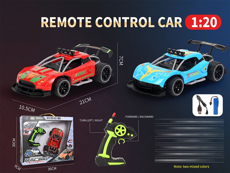 1:20 4-CHANNEL R/C CAR,2ASST - HP1193704