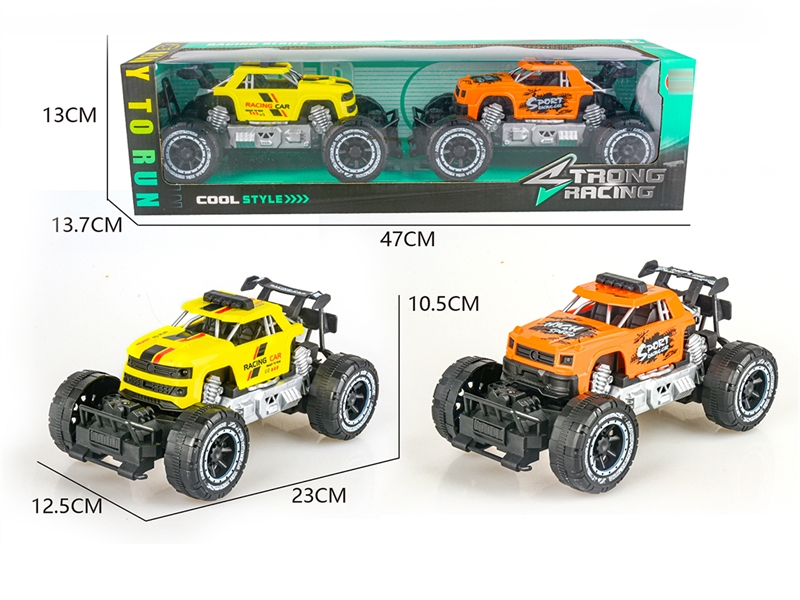 FRICTION CAR 2PCS(YELLOW & ORANGE) - HP1193708