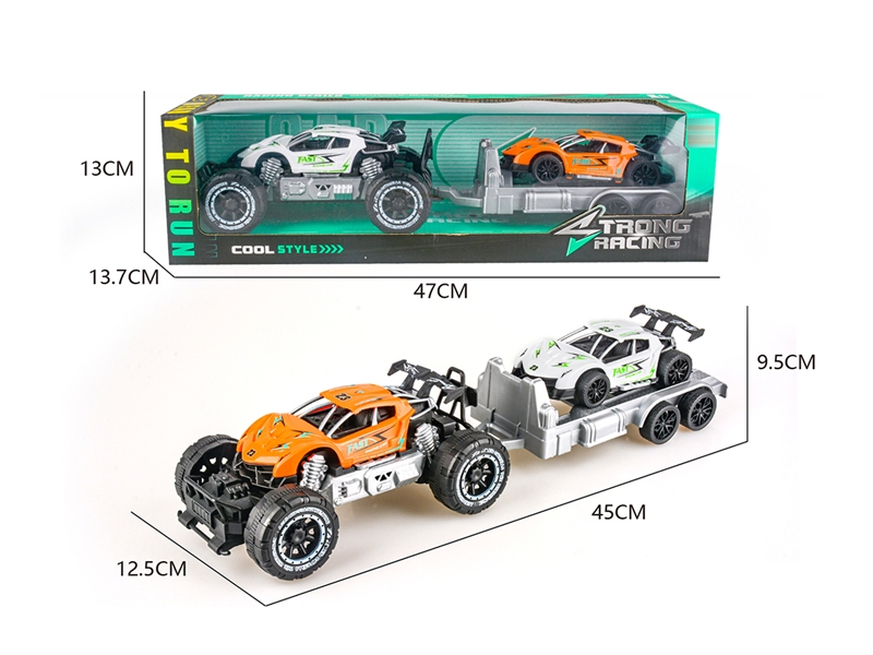 FRICTION CAR(WHITE & ORANGE) - HP1193711