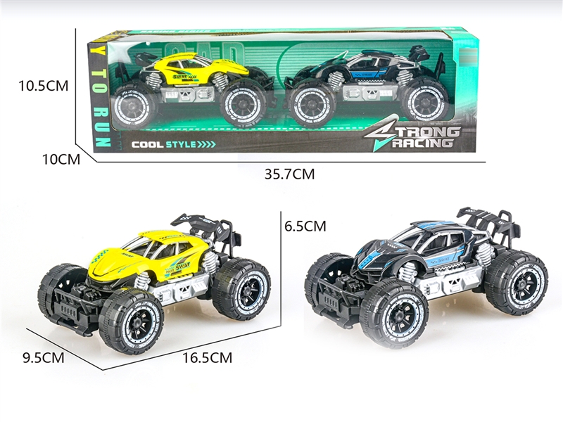 FRICTION CAR 2PCS(YELLOW & BLACK) - HP1193717