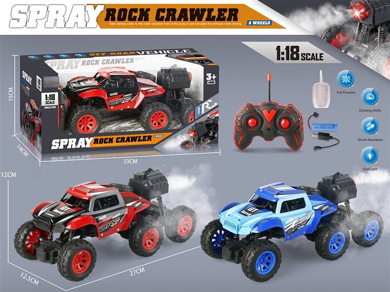 R/C  CAR W/LIGHT & MIST SPRAY - HP1193728