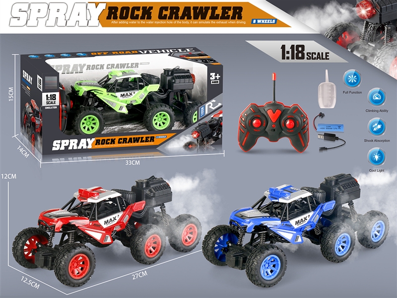 R/C  CAR W/LIGHT & MIST SPRAY - HP1193729
