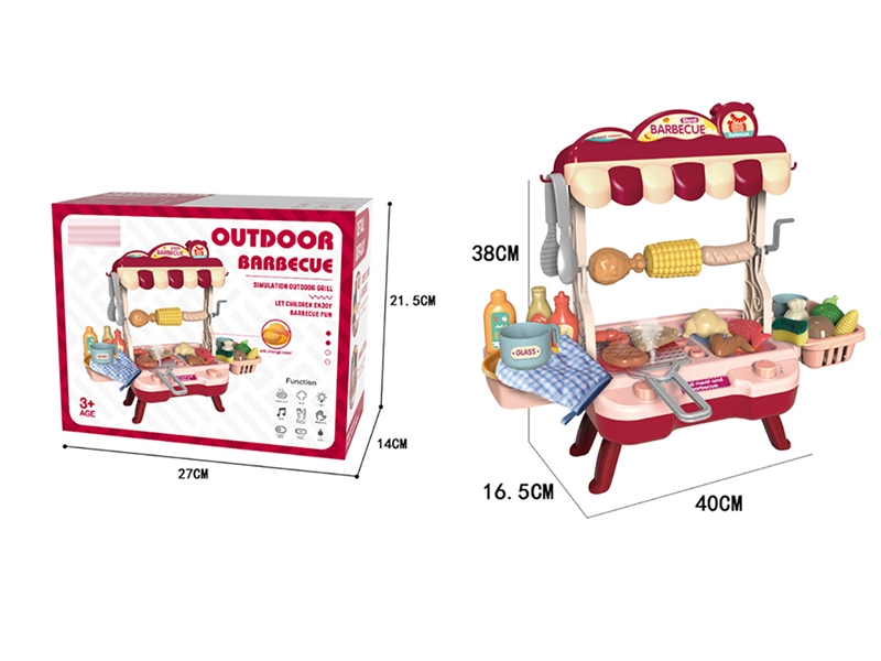 KITCHEN SET W/LIGHT & MUSIC & MIST SPRAY & CHANGE COLOR，NOT INCLUDED BATTERY - HP1193731