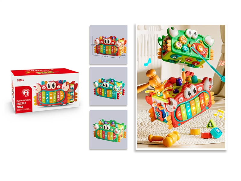 KITCHEN SET W/LIGHT & MUSIC - HP1193738