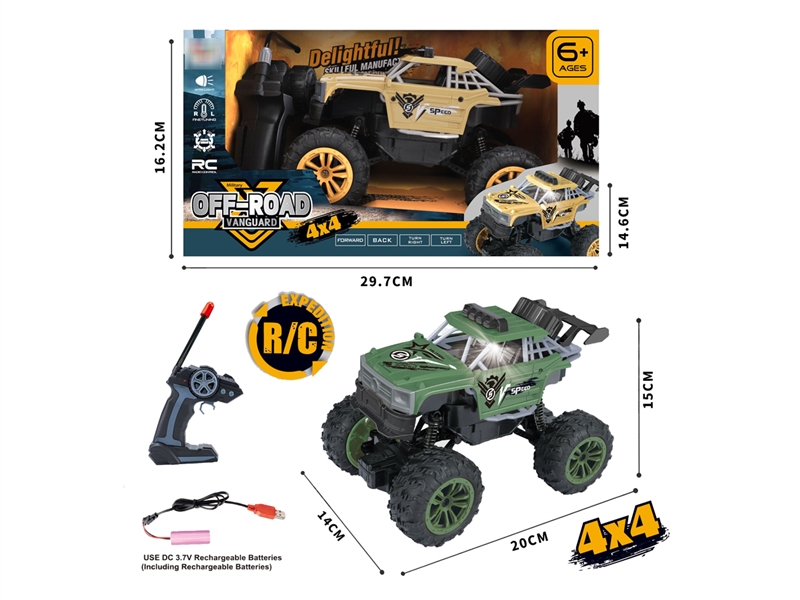 4-CHANNE R/C CLIMBING CAR W/LIGHT（INCLUDED LITHIUM BATTERY） - HP1193739