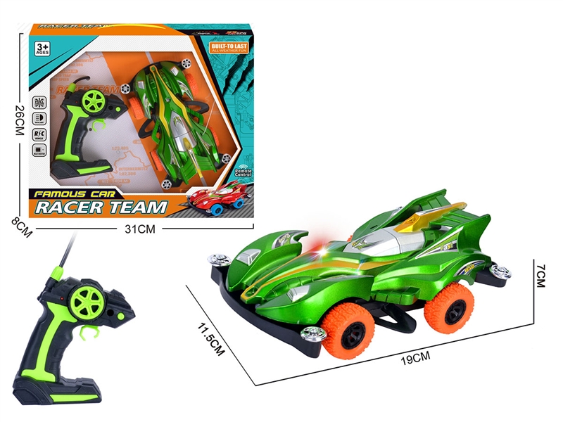 4-CHANNEL R/C CAR W/LIGHT - HP1193749
