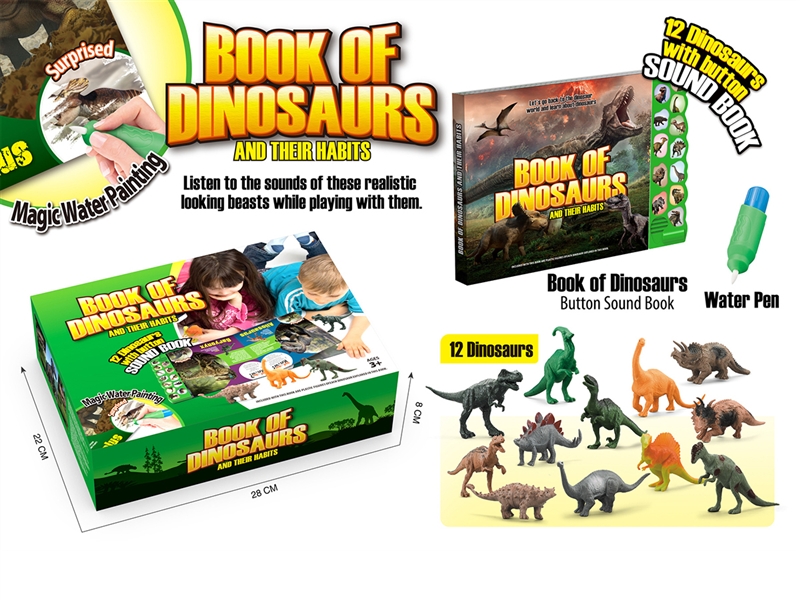 SOUND BOOK OF DINOSAURS W/WATER PEN - HP1193756