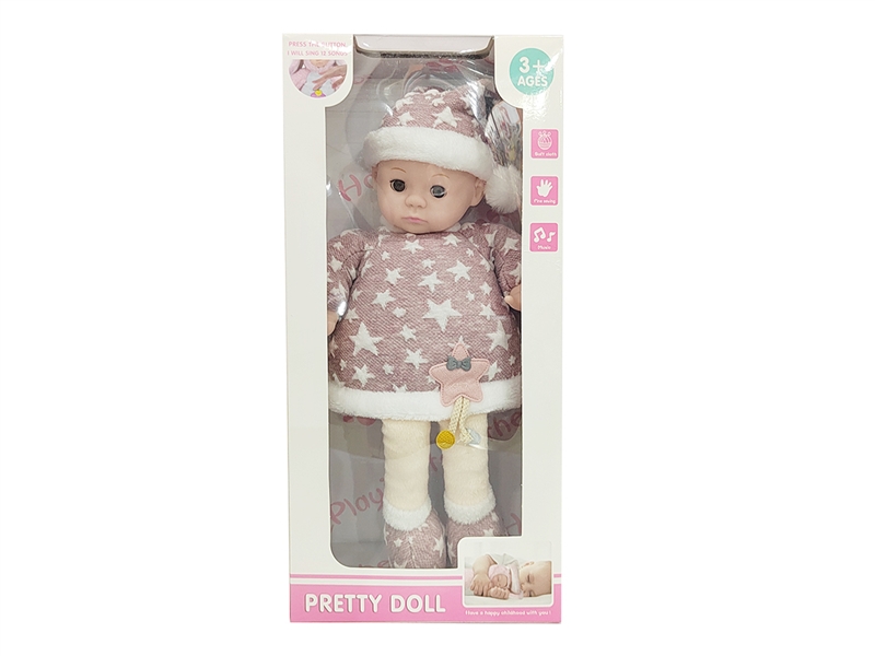 RUBBER DOLL W/MUSIC(INCLODED BATTERY) - HP1193761