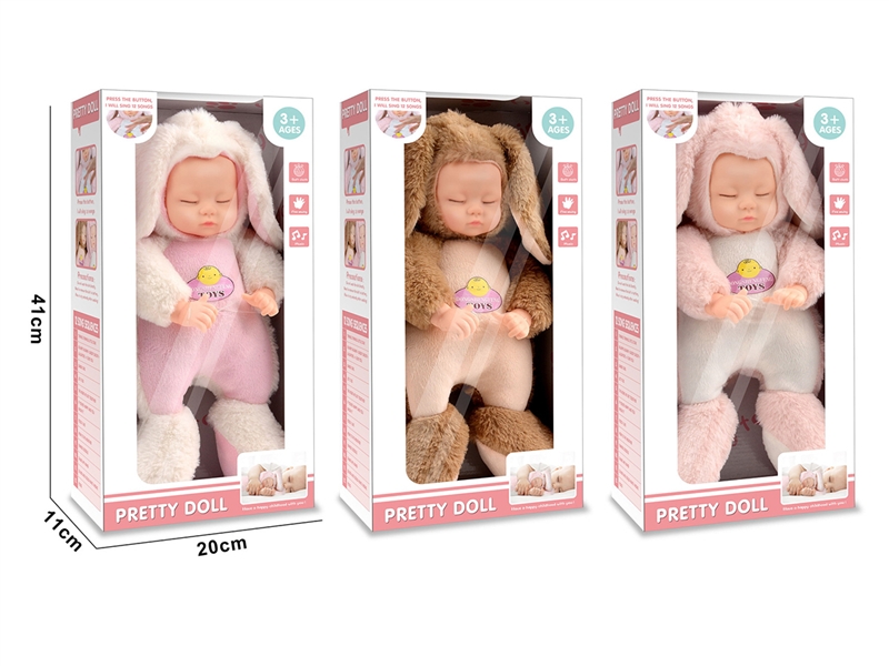 40CM COTTON BODY DOLL W/MUSIC(INCLODED BATTERY),3 COLOUR - HP1193762