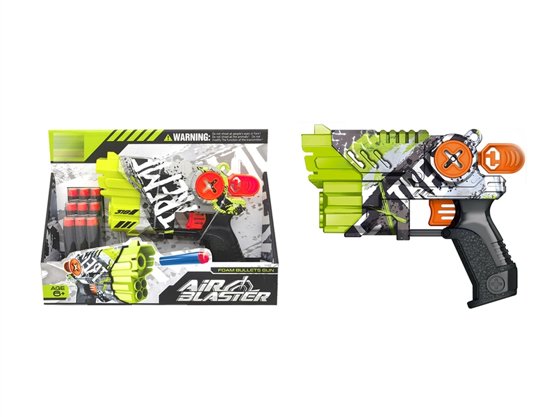 SOFT SHOOTING GUN - HP1193769