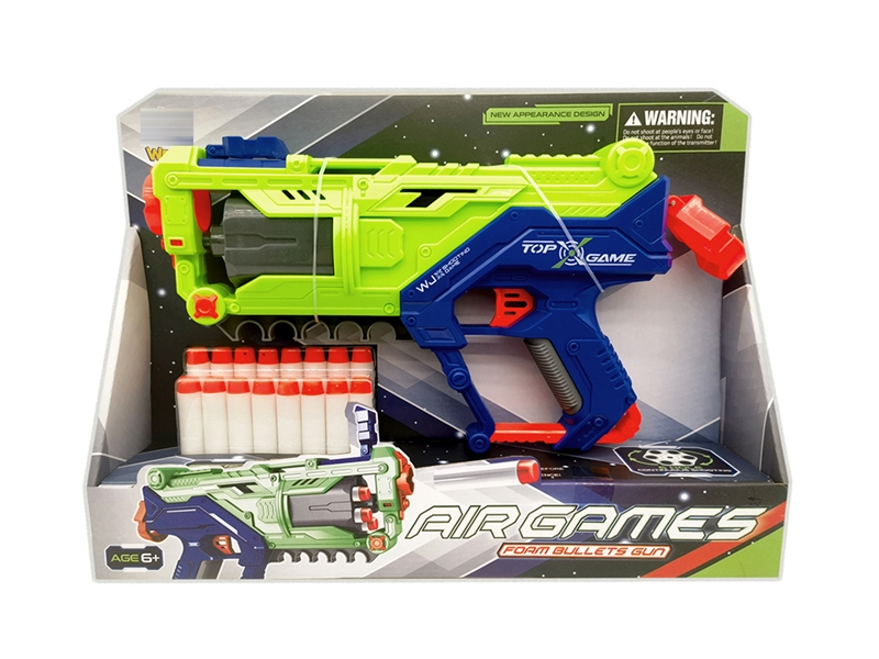SOFT SHOOTING GUN - HP1193771