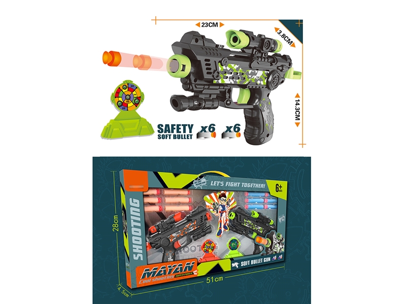 SOFT SHOOTING GUN - HP1193782