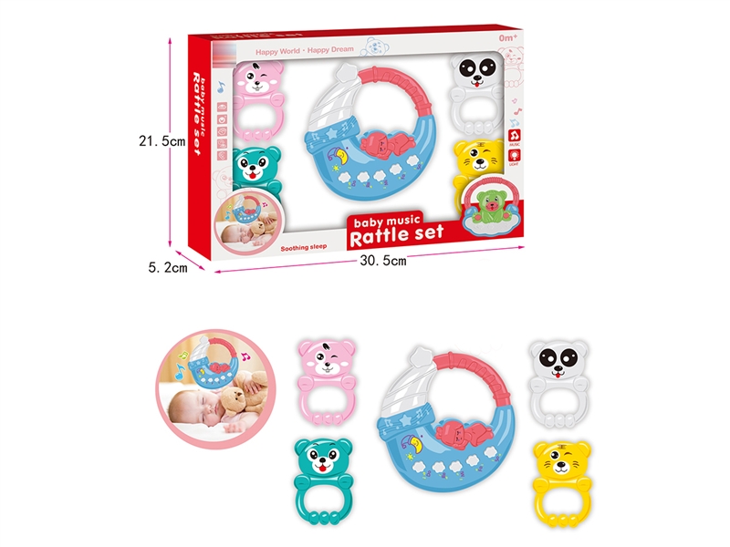 BABY RATTLE SET - HP1193787