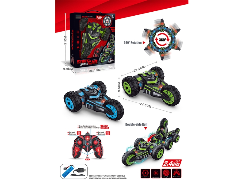 2.4G 5-CHANNEL R/C STUNT CAR (INCLUDED BATTERY) - HP1193797