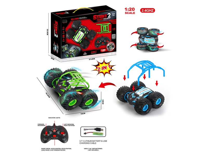 2 IN 1 5-CHANNEL R/C STUNT CAR - HP1193798