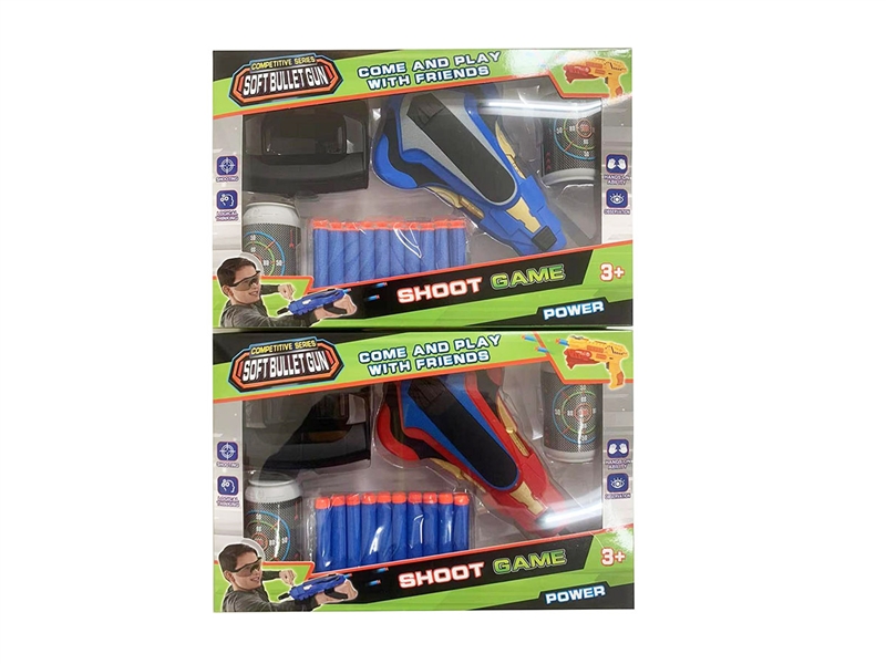 SOFT SHOOTING LAUNCHER - HP1193804