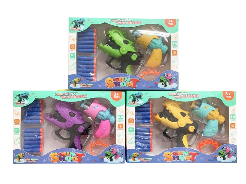 SOFT SHOOTING LAUNCHER - HP1193805