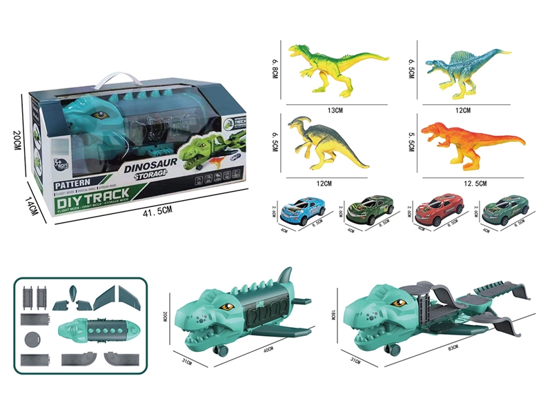 DINOSAUR SET - HP1193808