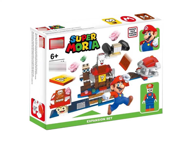BUILDING BLOCKS - HP1193828