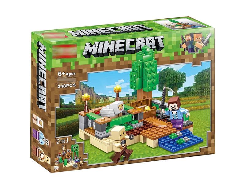 BUILDING BLOCKS 248PCS - HP1193830