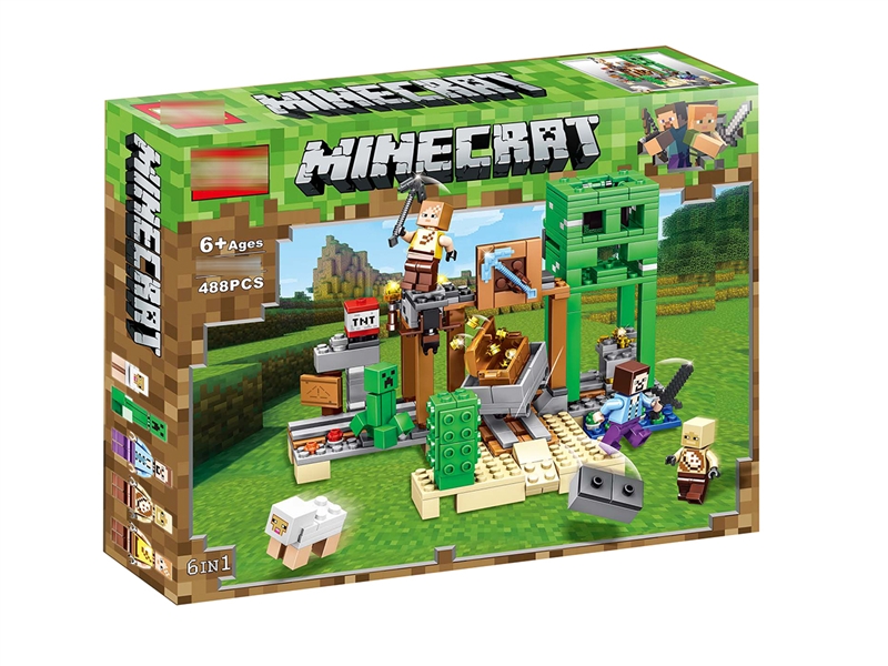 BUILDING BLOCKS 488PCS - HP1193831