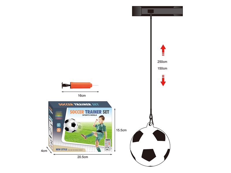 FOOTBALL SET - HP1193839
