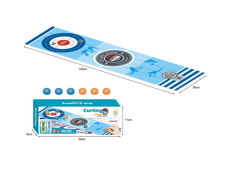 CURLING GAME SET - HP1193843