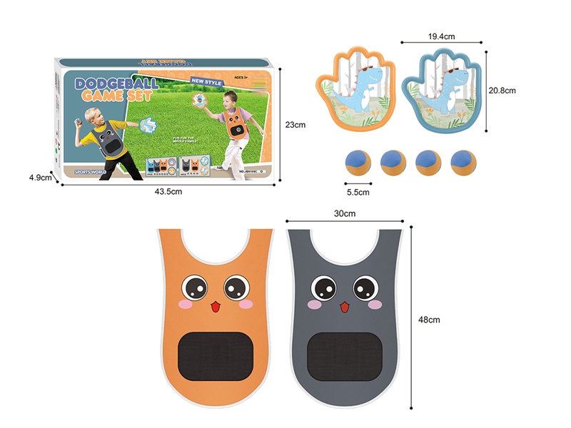 DODGEBALL GAME SET - HP1193846